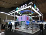 Stand Shanghai
